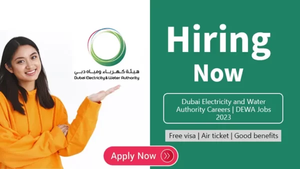 DEWA Careers 2024 UAE - New Job Openings