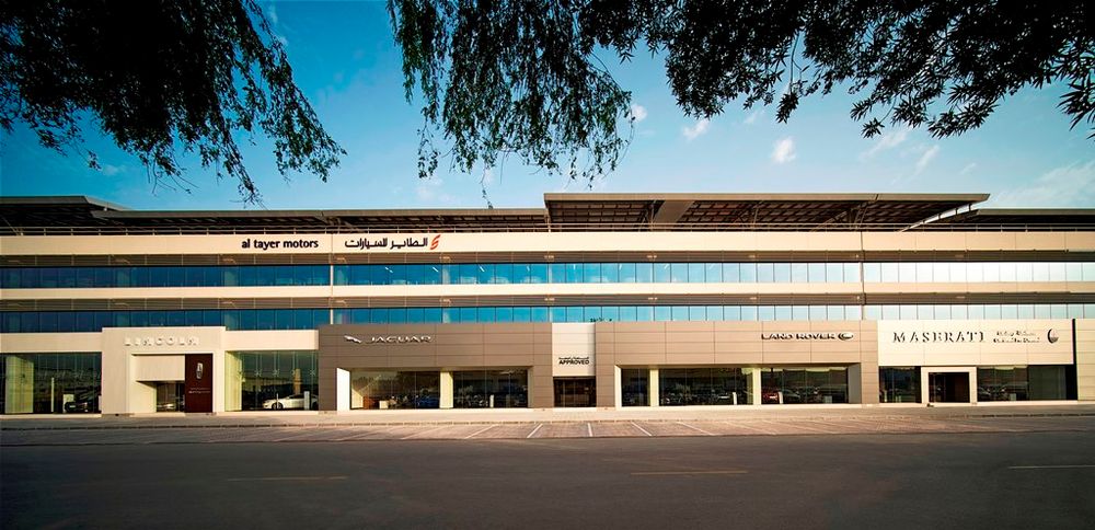 Al Tayer Group Careers in UAE 2024 Latest Job Vacancies